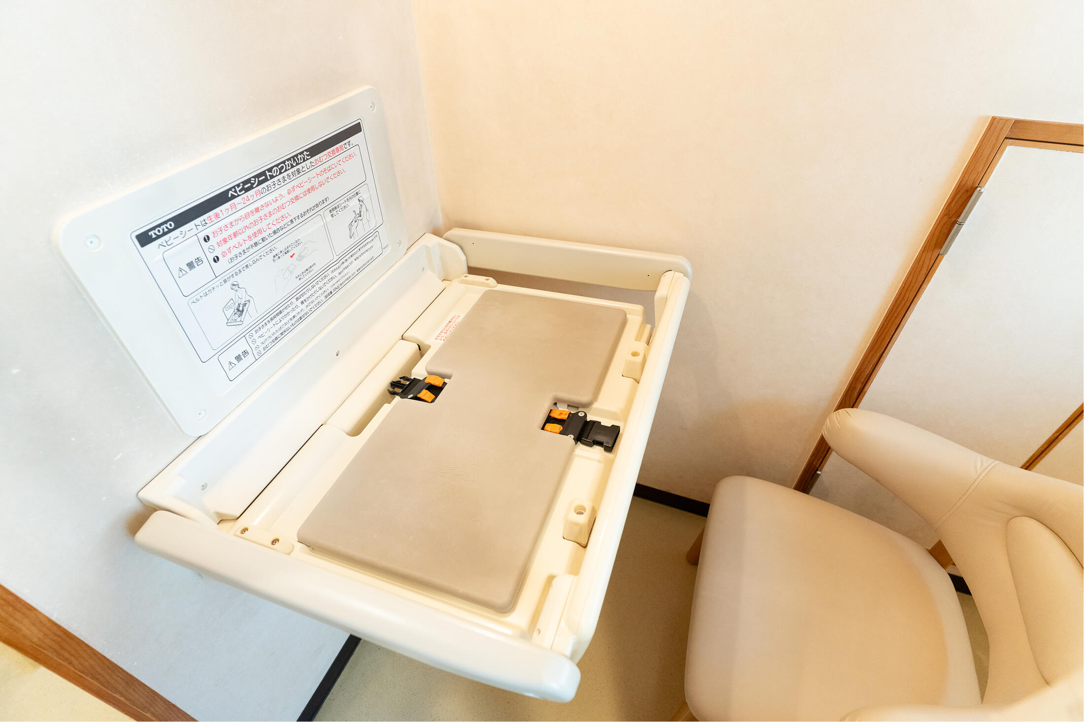 院内のイメージ画像